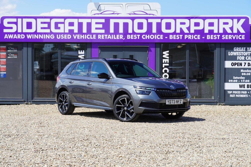 2023 Skoda KAMIQ