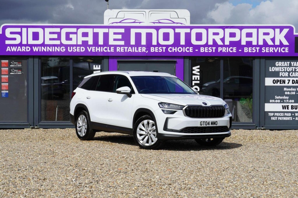 2025 Skoda Kodiaq